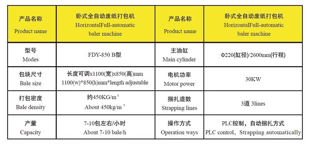 微信截图_20230407154708副本.png