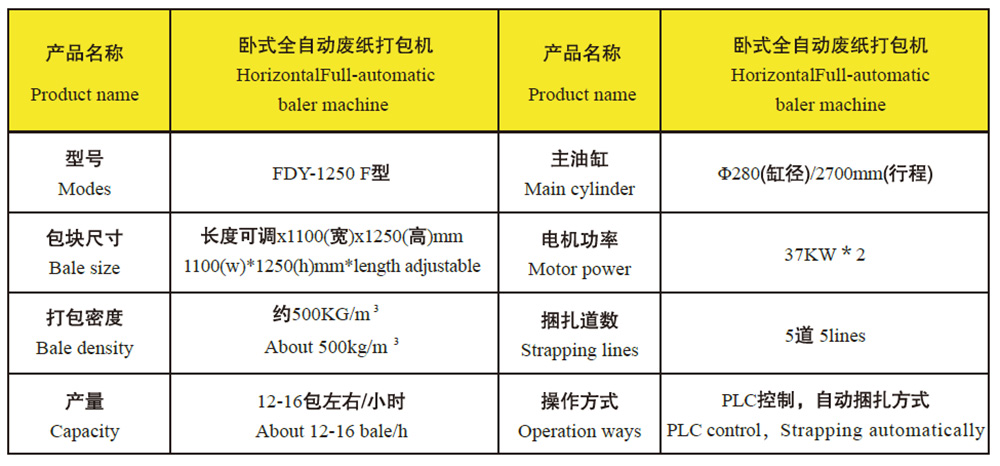 微信截图_20230407163830.jpg