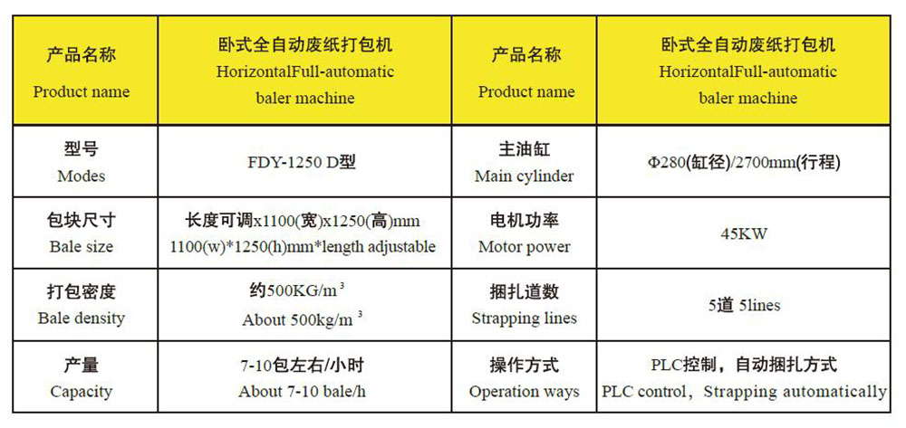 微信截图_20230411113658.jpg