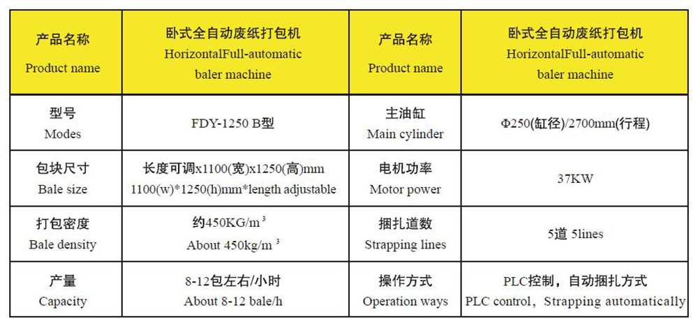 微信截图_20230411115852.jpg