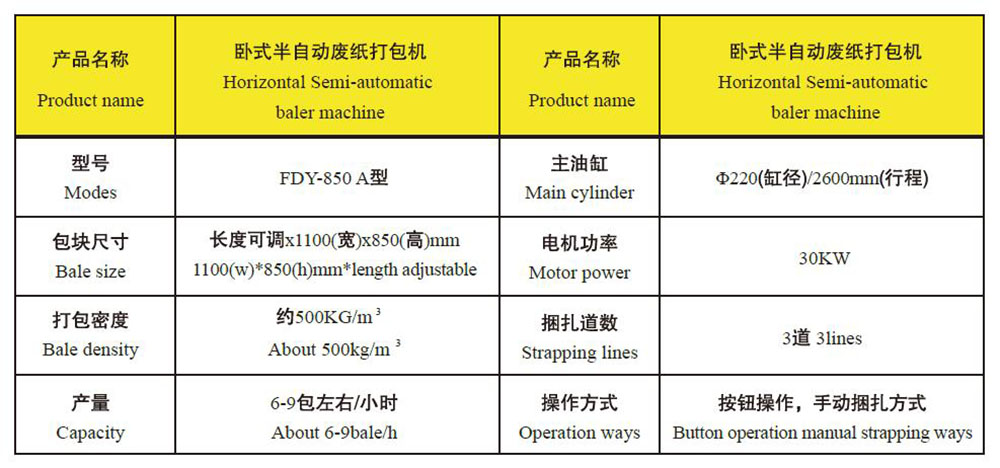 微信截图_20230411141731.jpg